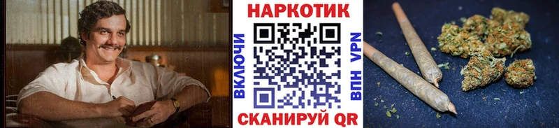 Купить Кокаин Alpha-PVP АМФ МЕФ Бошки Шишки Малая Вишера