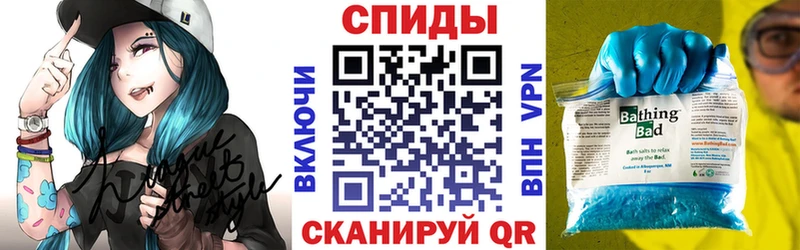 Купить где  Малая Вишера  АМФЕТАМИН 97% 