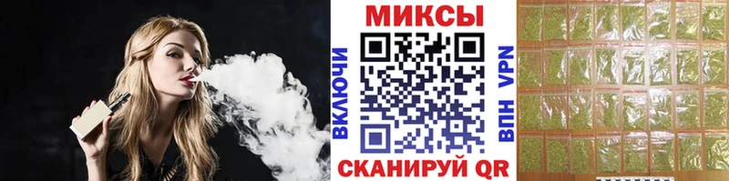 Купить Малая Вишера БУТИРАТ вода