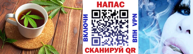Купить закладки  Малая Вишера  Еда ТГК конопля 