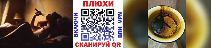 Купить закладки  Малая Вишера  ГАШ hashish 