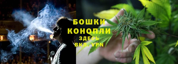 ALPHA-PVP Елабуга
