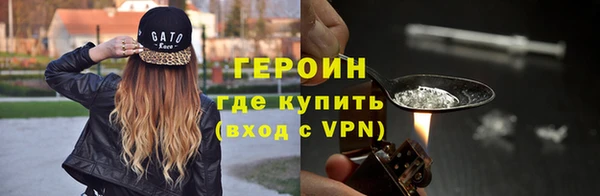 кокс Ельня