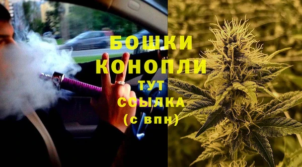 ALPHA-PVP Елабуга