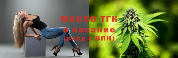 ALPHA-PVP Елабуга