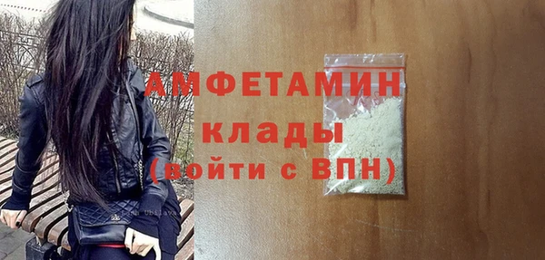 кокс Ельня