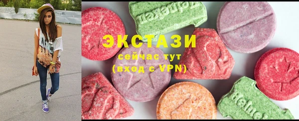 ALPHA-PVP Елабуга