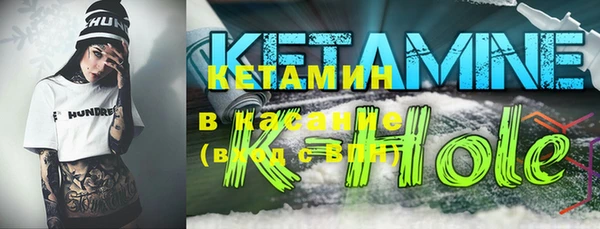 кокс Ельня