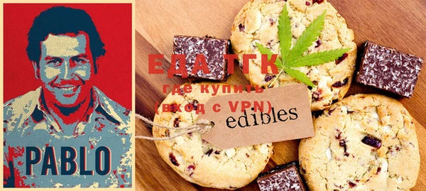 кокс Ельня