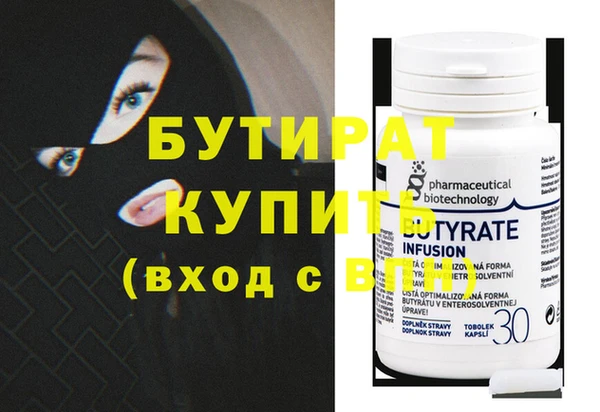 кокс Ельня
