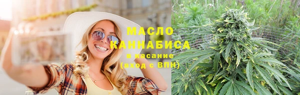 героин Дмитриев