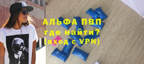 кокс Ельня