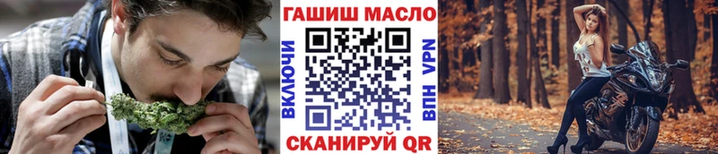 Купить закладки  Малая Вишера  Дистиллят ТГК жижа 