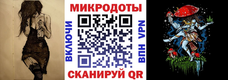 Псилоцибиновые грибы мухоморы  Купить  Малая Вишера 