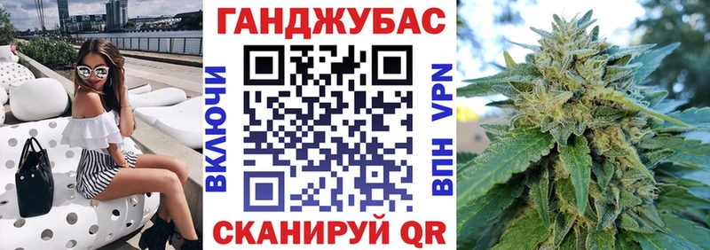 Купить закладки  Малая Вишера  Бошки марихуана конопля 